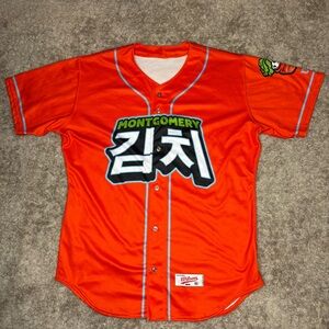 Wilson Kids Vibrant Orange Jersey